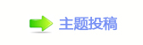 ⽮덯鵛硑愀瀀瀀୎綏襛얈顛兿廬鱧